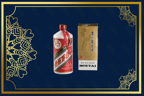 济南市商河回收巽风茅台酒