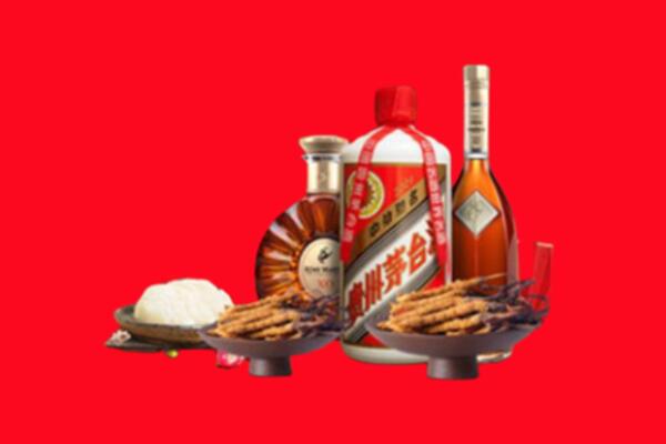 济南市商河烟酒回收礼品