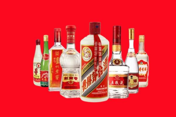 济南市商河回收名酒