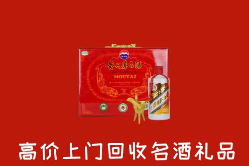 济南市商河回收茅台酒瓶